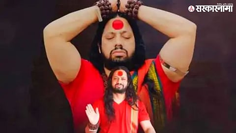 Kalicharan Maharaj On Rahul Solapurkar