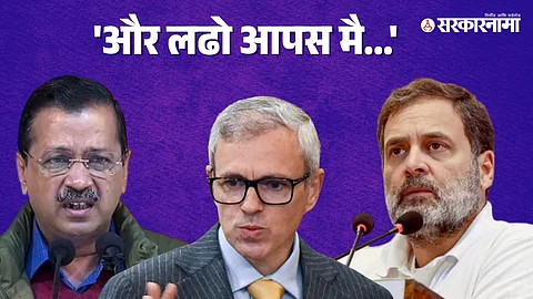 Arvind Kejriwal, Omar Abdullah, Rahul Gandhi