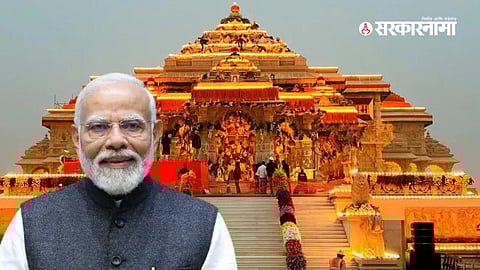 Milkipur Election Result