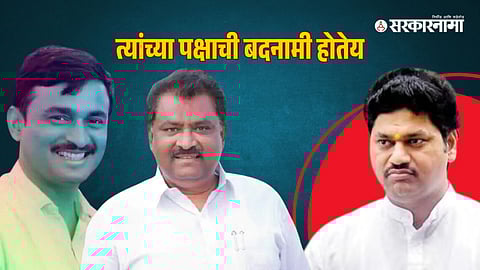 Santosh Deshmukh-Suresh Dhas-Dhananjay Munde