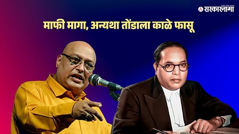 Rahul Solapurkar News