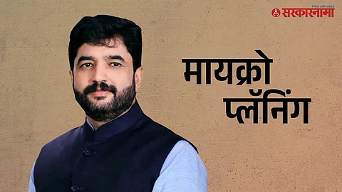 Murlidhar Mohol