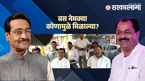 Dilip Sopal- Rajendra Raut