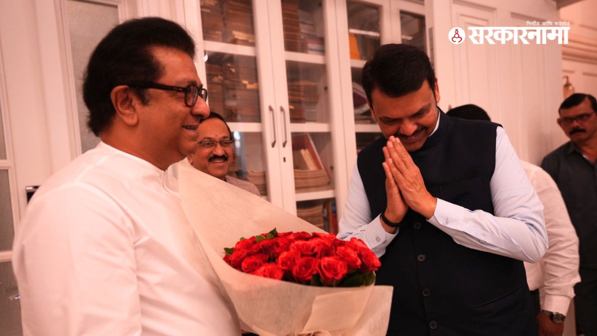 Raj Thackeray, Devendra Fadnavis