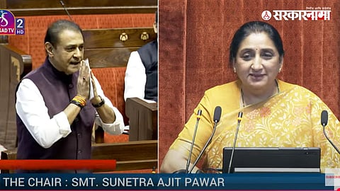 Praful Patel, Sunetra Pawar