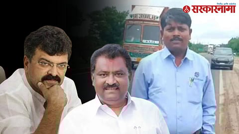 Jitendra Awhad, Suresh Dhas, Somnath Suryawanshi