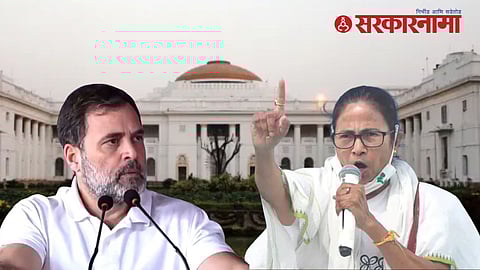 Mamta Banerjee and Congress