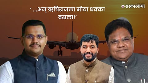 Rushiraj Sawant Murlidhar Mohol Tanaji Sawant .jpg