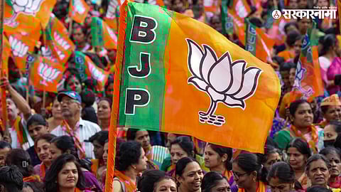 BJP