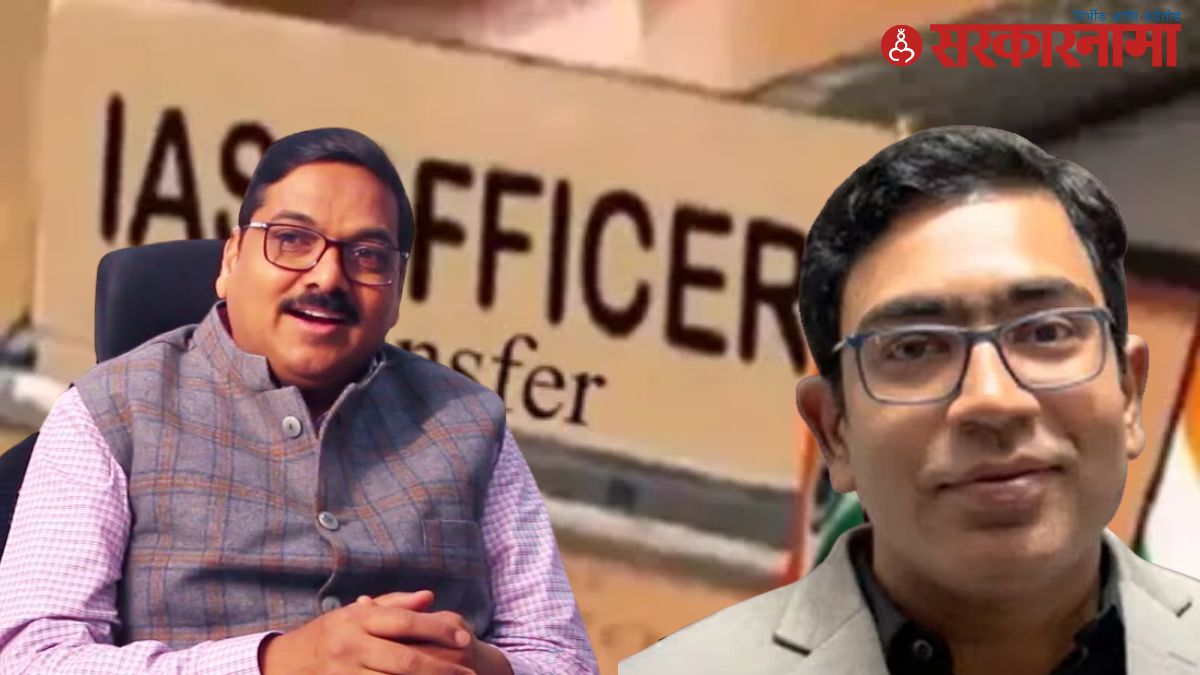 IAS Ashok kakade & kunal khemnar