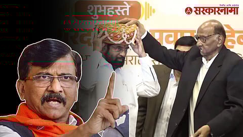 Sanjay Raut, Eknath Shinde, Sharad Pawar