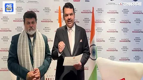 Devendra Fadnavis On Davos .jpg