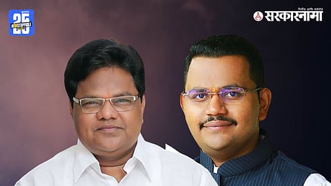 Tanaji Sawant, rishiraj Sawnat