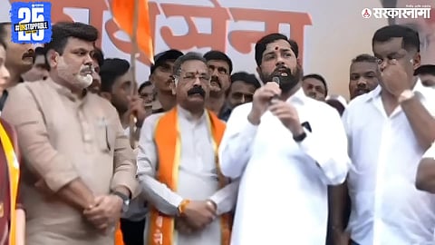 Rajan Patil Join Shivsena .jpg