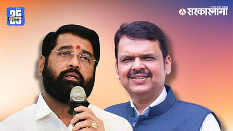 Eknath Shinde, Devendra fadnavis