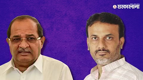 Radhakrishn wikhe patil, harshvardhan sapkal