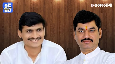 Kailas fad, dhananjay munde