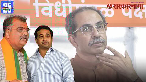 Ravindra Chavan, Nitesh Rane & Uddhav Thackeray