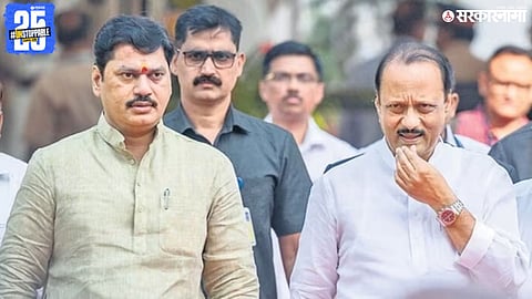 Dhananjay Munde And Ajit Pawar .jpg