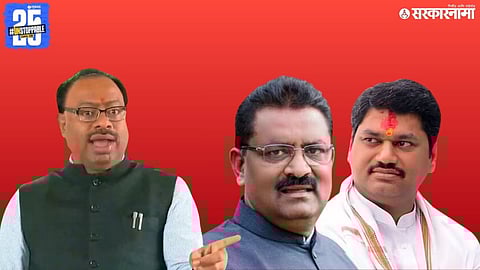 Chandrashekhar Bawankule suresh dhas dhananjay munde .jpg