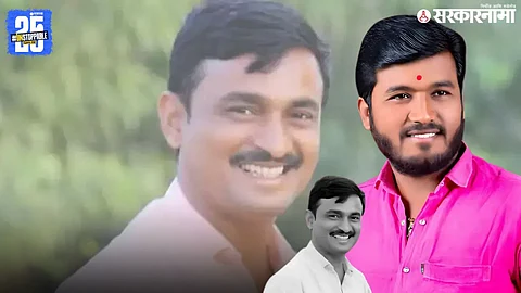 Sudarshan Ghule
