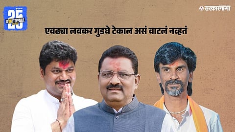 Dhananjay Munde- Suresh Dhas-Manoj Jarange Patil
