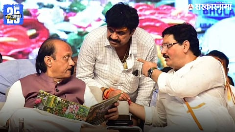 Ajit Pawar on Dhananjay Munde