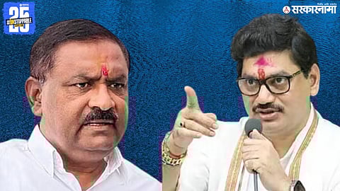 Dhananjay Munde And Suresh Dhas