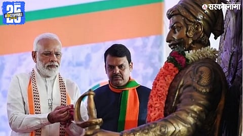 Narendra Modi Shjivaji Maharaj .jpg