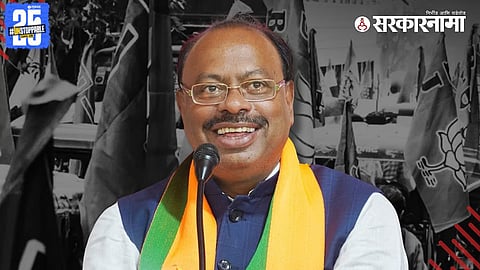 Chandrashekhar Bawankule .jpg