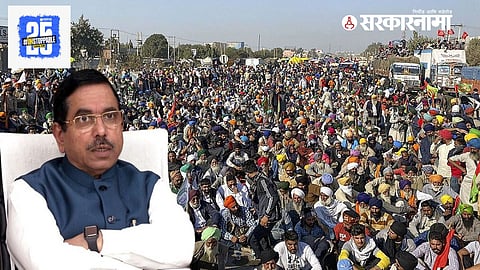 Pralhad Joshi on Farmers Agitation