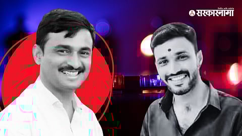 Santosh Deshmukh-Krishna Andhale