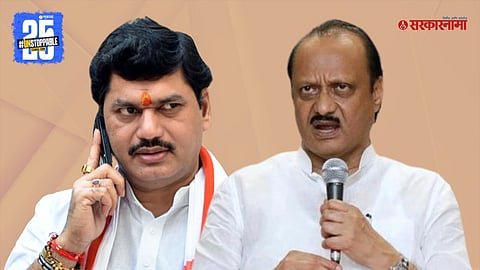 Dhananjay Munde-Ajit Pawar
