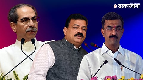 Uddhav Thackeray-Bhaskar Jadhav-Shambhuraj Desai