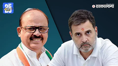 Tariq Anwar, Rahul Gandhi