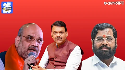 BJP And Eknath Shinde