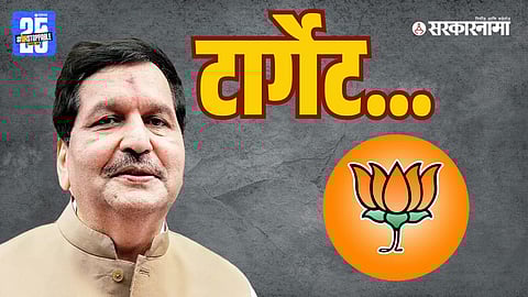 Mangal Prabhat Lodha