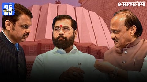 CM Devendra Fadnavis, Eknath Shinde & Ajit Pawar