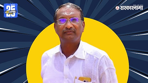 Rajan Patil