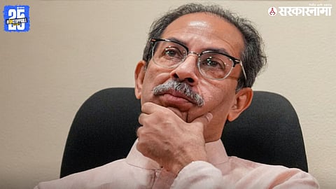 Uddhav Thackeray