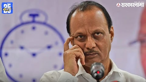Ajit Pawar