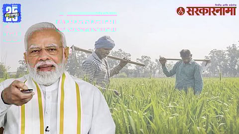 Prime Minister Narendra Modi