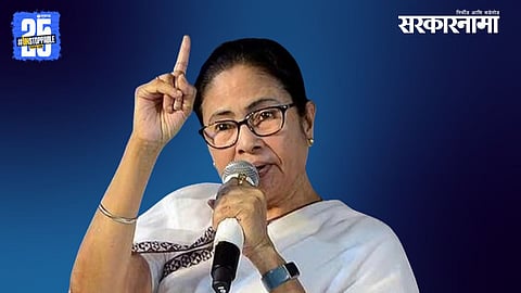 Mamata Banerjee