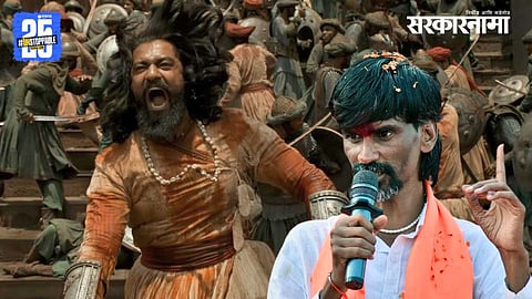 Manoj Jarange Patil on Chhaava