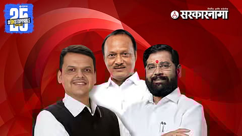 Devendra Fadnavis, Ajit Pawar, Eknath Shinde