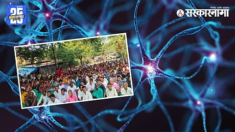 GBS cases in Maharashtra