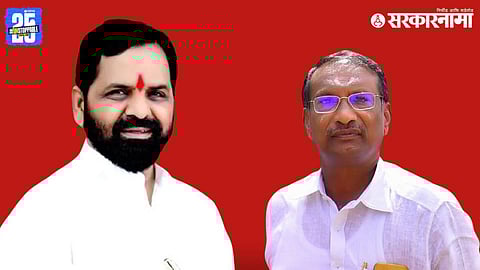 Bharatshet Gogawale On former MLA Rajan Patil