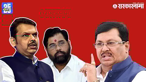 Vijay Wadettiwar Devendra Fadnavis and Eknath Shinde