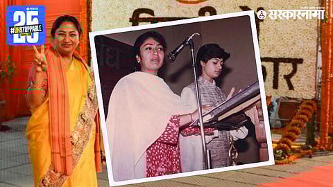 Rekha Gupta, Alka Lamba