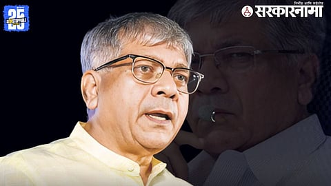 Prakash Ambedkar